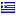 apisteuta.com server is located in Greece